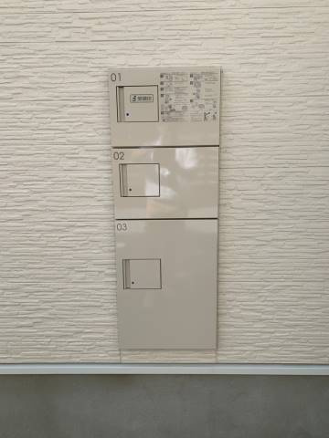 【その他】 | Primo Passo