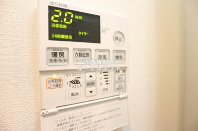 【設備】 | S-RESIDENCE江坂エミネンス | 浴室乾燥機付きで、雨の日や花粉の季節の洗濯も安心◎