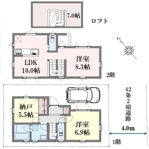 中古戸建　松戸市千駄堀の間取り