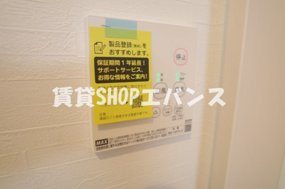  | アイフラット