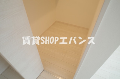 【収納】 | アイフラット