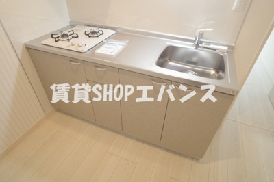 【キッチン】 | アイフラット