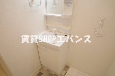 【洗面所】 | アイフラット