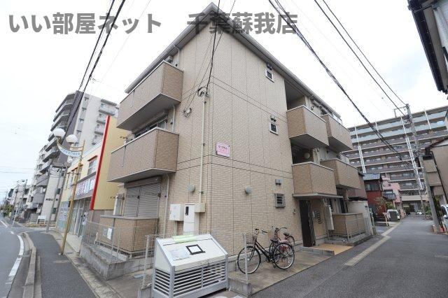 ピースランド