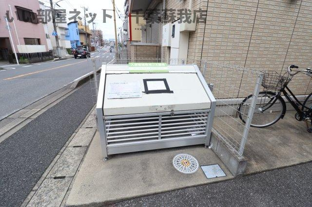 ピースランドのその他共用部分|ゴミストッカー