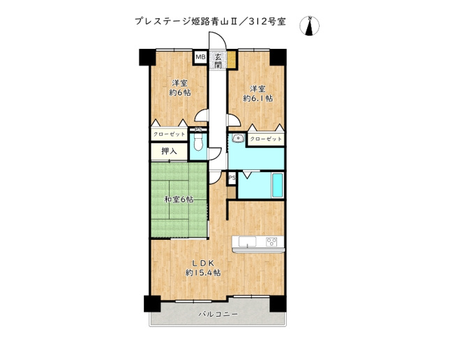 【間取り】 | プレステージ姫路青山Ⅱ