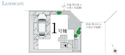 【外観パース】 | GRANFELIDIA富士見5期 | 駐車場