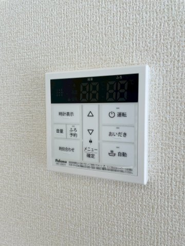 【設備】 | 富岡市下高瀬　全11棟