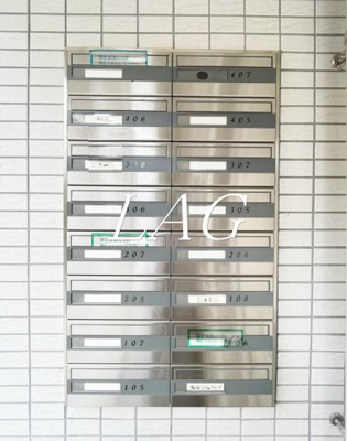 【その他共用部分】 | ＤＲマンションⅠ | 集合ポストです。