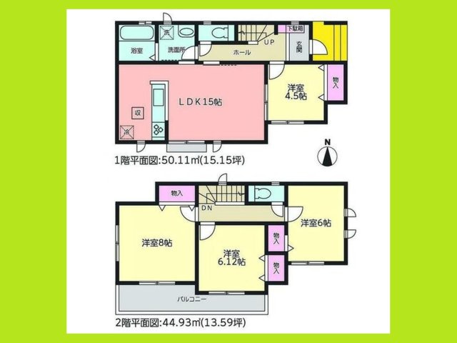 名古屋市中川区服部４丁目の新築一戸建の間取り|◇Ｂ号棟◇