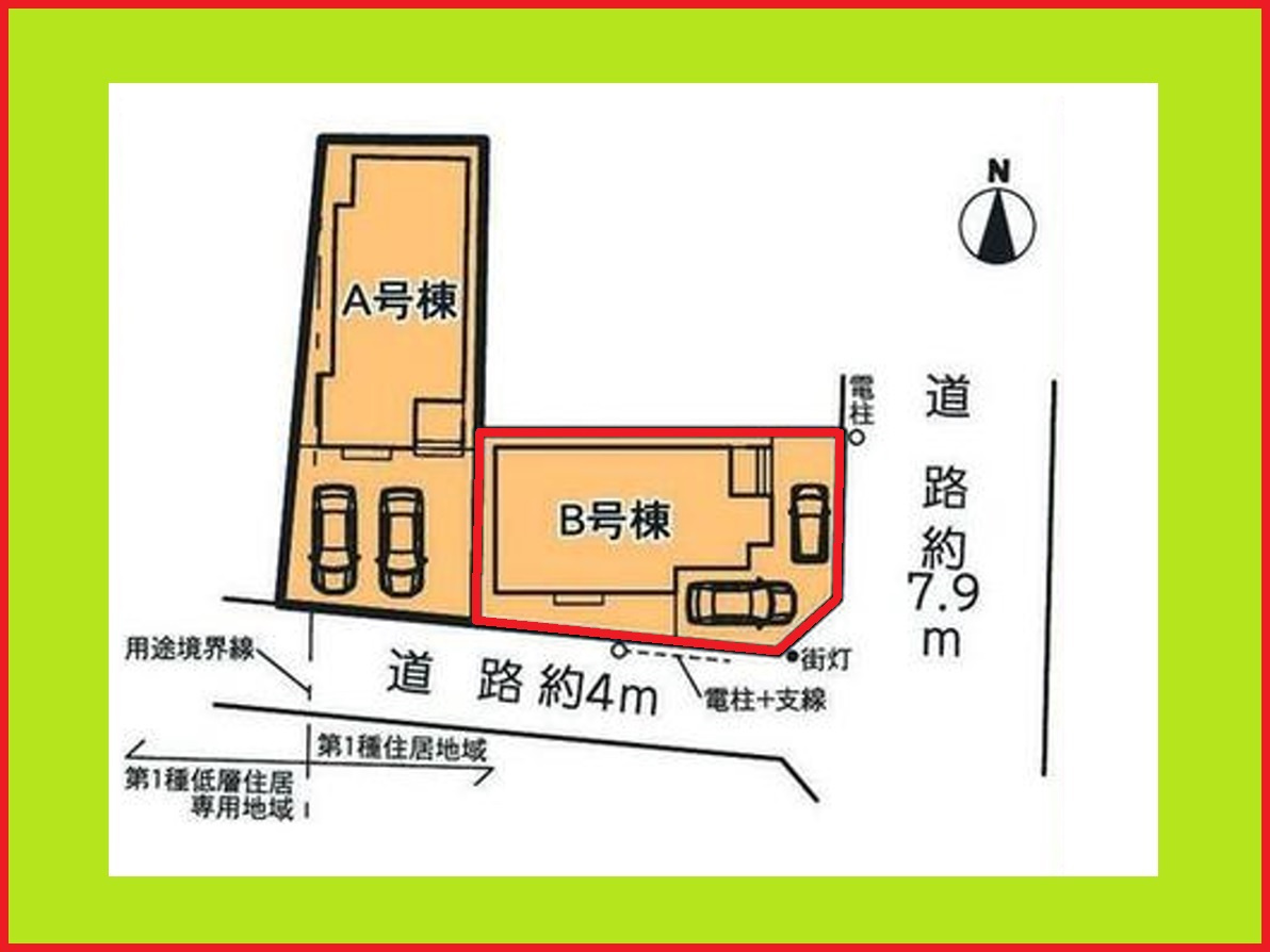 名古屋市中川区服部４丁目の新築一戸建の区画図|◇Ｂ号棟◇