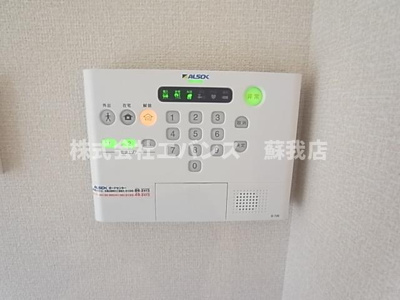 【セキュリティ】 | ラファエル