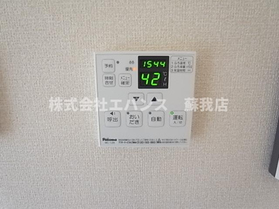 【その他】 | ラファエル