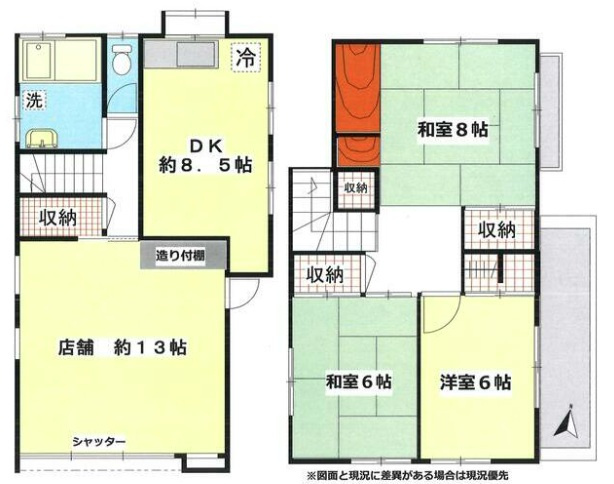 鶴が台住居付き店舗の間取り