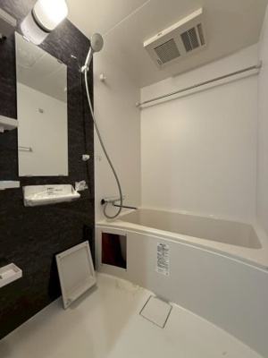 【浴室】 | セレニテフラン谷町四丁目