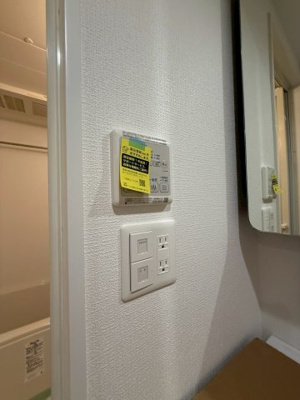 【設備】 | セレニテフラン谷町四丁目