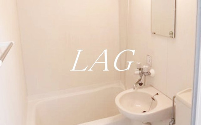 【洗面所】 | サンマンション | 洗面台です。