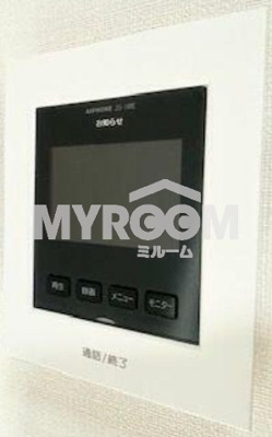 【セキュリティ】 | ハーモニーテラス若宮Ⅵ | TVモニター付（同一仕様写真）