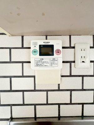 【その他】 | 南春日丘6丁目一戸建