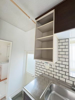 【設備】 | 南春日丘6丁目一戸建