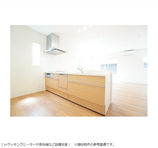 佐志浜町売家