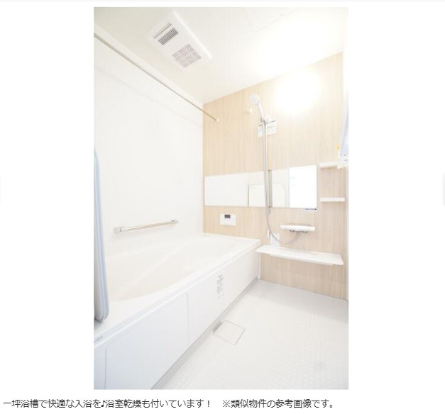 佐志浜町売家