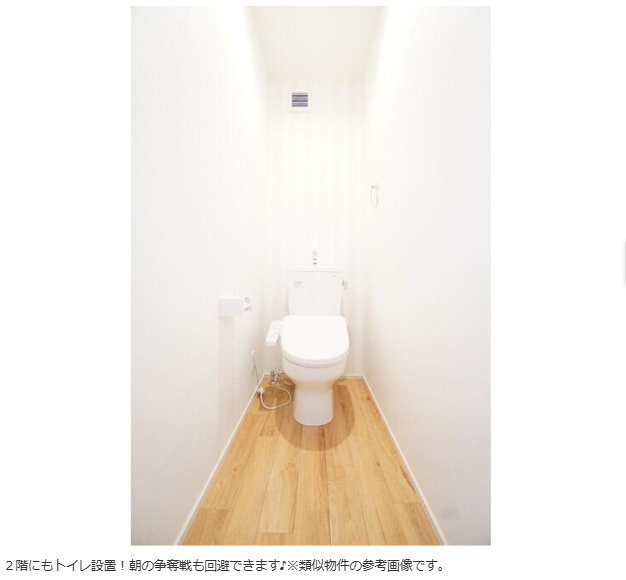 佐志浜町売家