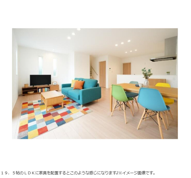 佐志浜町売家
