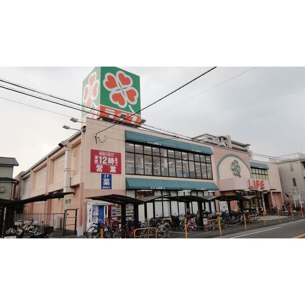 プラージュキシダの周辺