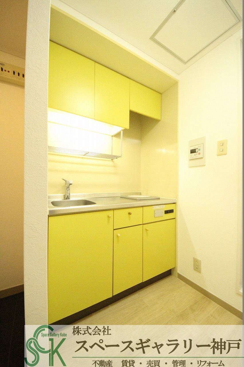 学が丘カレッジハイツのキッチン|※お部屋により仕様が異なる場合があります。