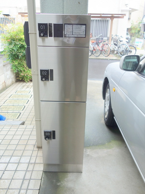 ＭＣ西ヶ丘のその他共用部分