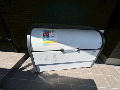 【設備】 | Ｆｏｒｔｉｔｕｄｏ四街道