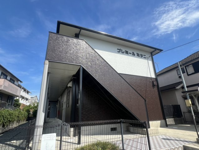 プレミールミタニの外観パース