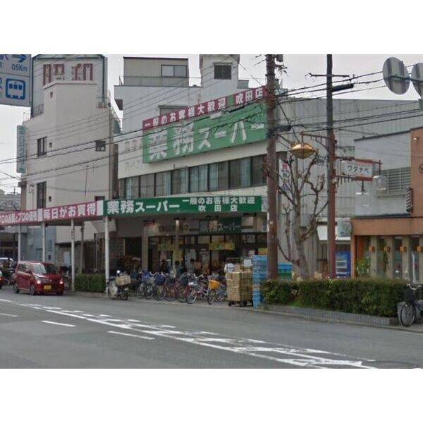 クローヴェーサウスタカハマの周辺