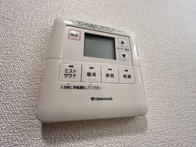 【設備】 | プレサンス阿波座駅前 | プレサンス阿波座駅前　浴室換気乾燥暖房機