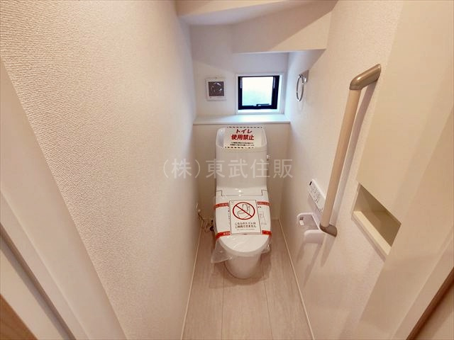 【トイレ】 | 小川町小川　全2棟　1号棟 | １階トイレ