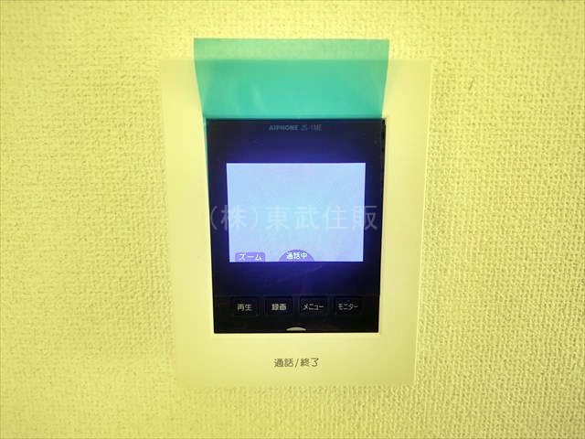 【セキュリティ】 | 小川町小川　全2棟　1号棟 | 一目で来訪者が分かります