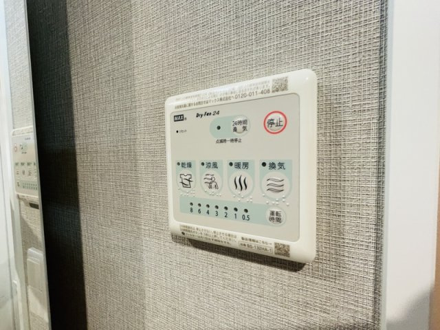 ガーデン一之江の設備