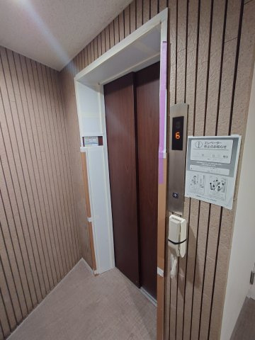 【その他共用部分】 | 楽ビル