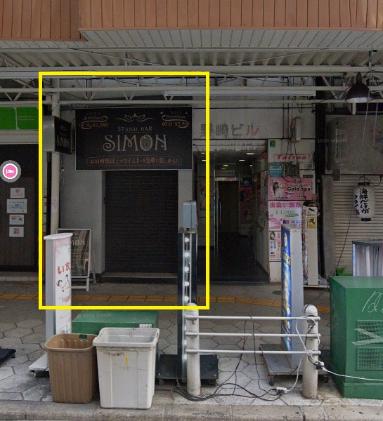 ラシーヌ曽根崎の外観