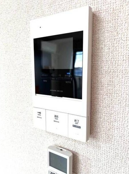 FSネコテラスのセキュリティ