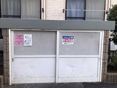 【その他共用部分】 | レオパレスイキ明大前