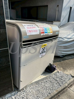 【その他共用部分】 | キューブカナマチＶ