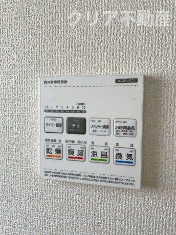 【設備】 | 富岡市下高瀬　全11棟