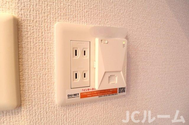 HIGASHISHIRO PARK HOUSEのその他