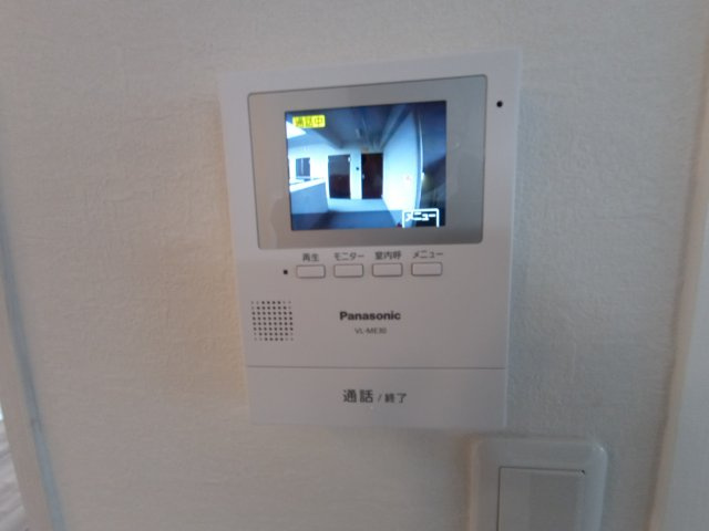 リッシュヴィラージュ