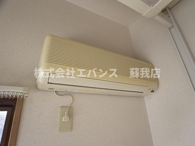 【設備】 | ランドフォレスト千葉白旗 | エアコン完備で快適にお過ごしいただけます