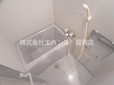 【浴室】 | ランドフォレスト千葉白旗 | お風呂で日々の疲れを落としましょう