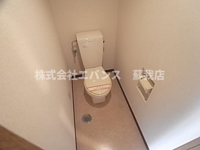 【トイレ】 | ランドフォレスト千葉白旗 | トイレもきれいです
