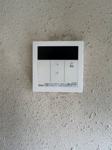 グレイスメゾンの設備